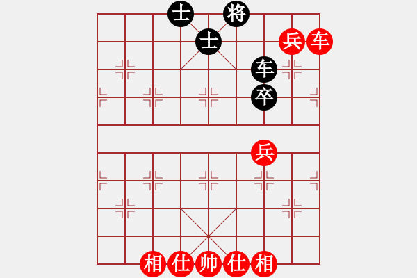 象棋棋譜圖片：天地人龍(7段)-和-晉都孔祥榮(7段) - 步數(shù)：120 