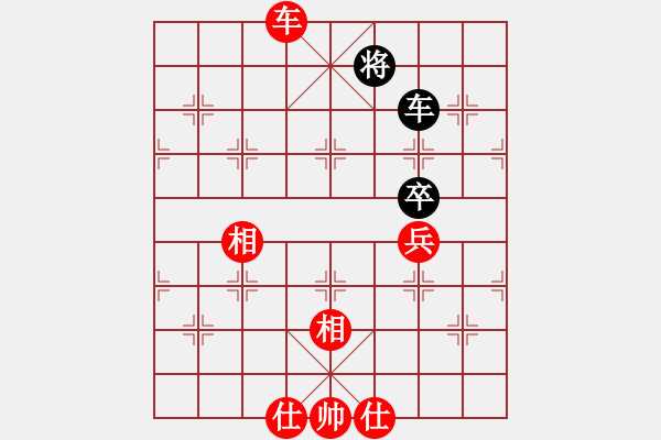 象棋棋譜圖片：天地人龍(7段)-和-晉都孔祥榮(7段) - 步數(shù)：160 