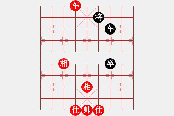 象棋棋譜圖片：天地人龍(7段)-和-晉都孔祥榮(7段) - 步數(shù)：166 