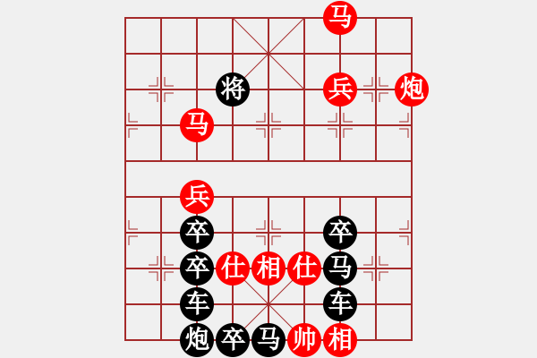 象棋棋譜圖片：《飲水機(jī)》紅先勝 周平 造型 鄧偉雄 擬局 - 步數(shù)：49 