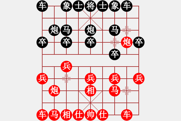 象棋棋譜圖片：棋門客棧怪俠先負(fù)吳欣鴻 - 步數(shù)：10 