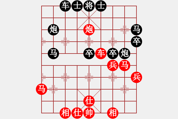 象棋棋譜圖片：bbboy002（業(yè)8-2） 先勝 風(fēng)繼續(xù)吹（業(yè)8-1） - 步數(shù)：50 