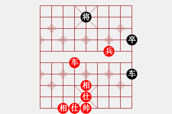 象棋棋譜圖片：bbboy002（業(yè)8-2） 先勝 風(fēng)繼續(xù)吹（業(yè)8-1） - 步數(shù)：80 