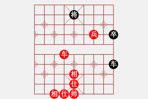 象棋棋譜圖片：bbboy002（業(yè)8-2） 先勝 風(fēng)繼續(xù)吹（業(yè)8-1） - 步數(shù)：81 