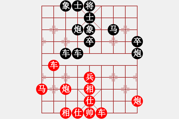 象棋棋譜圖片：20180108 后勝Q(mào)Q業(yè)四 起馬對挺卒 紅單提馬 - 步數(shù)：40 