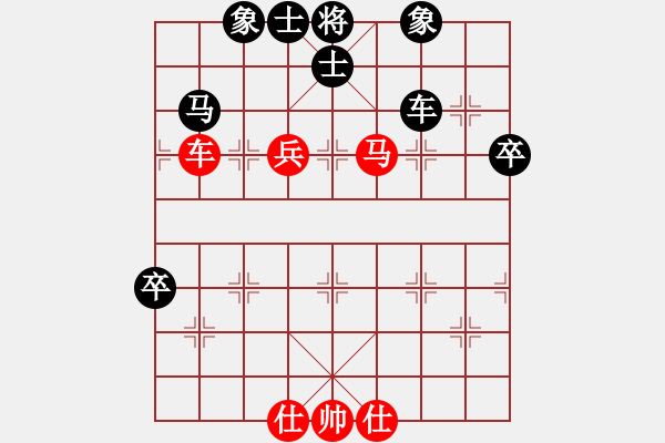 象棋棋譜圖片：平陰老任(5段)-和-雪后驕陽孟(5段) - 步數(shù)：100 