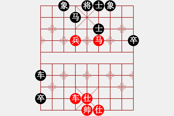 象棋棋譜圖片：平陰老任(5段)-和-雪后驕陽孟(5段) - 步數(shù)：120 