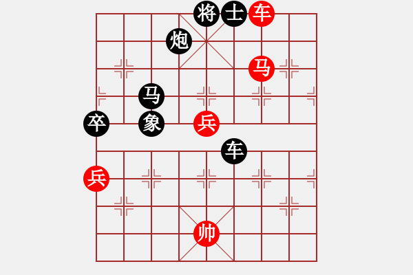 象棋棋譜圖片：shskk(9段)-負(fù)-祝你得癌癥(4段) - 步數(shù)：120 