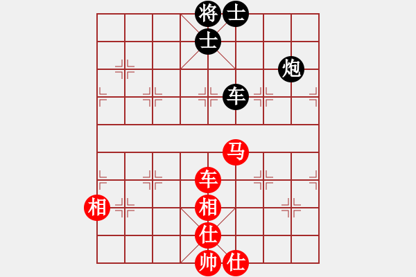 象棋棋譜圖片：波音戰(zhàn)機(jī)(月將)-和-象棋蛟龍七(6段) - 步數(shù)：100 