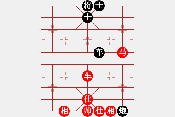 象棋棋譜圖片：波音戰(zhàn)機(jī)(月將)-和-象棋蛟龍七(6段) - 步數(shù)：110 