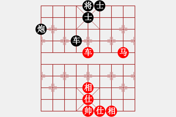 象棋棋譜圖片：波音戰(zhàn)機(jī)(月將)-和-象棋蛟龍七(6段) - 步數(shù)：120 