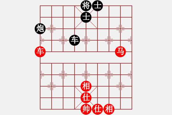 象棋棋譜圖片：波音戰(zhàn)機(jī)(月將)-和-象棋蛟龍七(6段) - 步數(shù)：121 