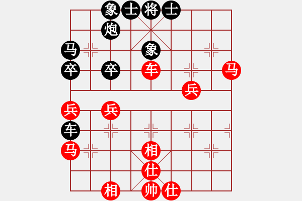 象棋棋譜圖片：波音戰(zhàn)機(jī)(月將)-和-象棋蛟龍七(6段) - 步數(shù)：60 