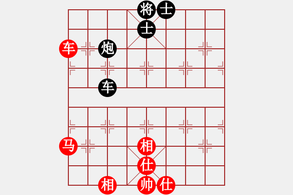 象棋棋譜圖片：波音戰(zhàn)機(jī)(月將)-和-象棋蛟龍七(6段) - 步數(shù)：80 