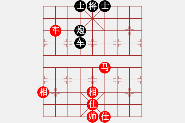 象棋棋譜圖片：波音戰(zhàn)機(jī)(月將)-和-象棋蛟龍七(6段) - 步數(shù)：90 