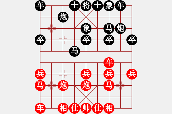 象棋棋譜圖片：靠譜 - 步數(shù)：0 