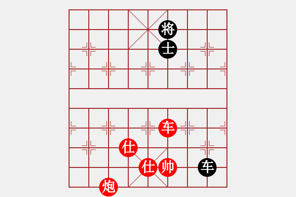 象棋棋譜圖片：棋局-4a1 a4 PK - 步數(shù)：100 