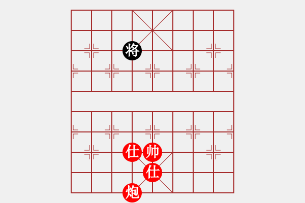 象棋棋譜圖片：棋局-4a1 a4 PK - 步數(shù)：127 