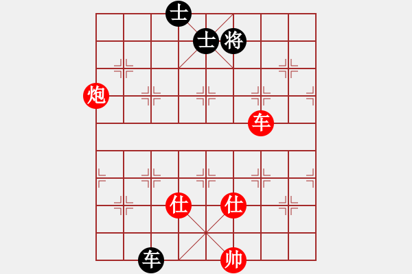 象棋棋譜圖片：棋局-4a1 a4 PK - 步數(shù)：60 