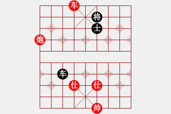 象棋棋譜圖片：棋局-4a1 a4 PK - 步數(shù)：70 