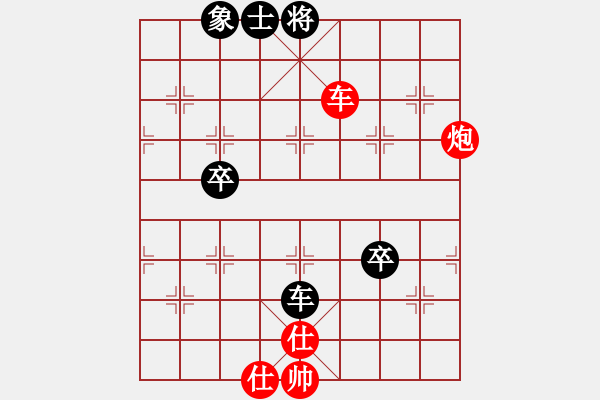 象棋棋譜圖片：落英(8段)-和-dwdkl(7段) - 步數(shù)：80 