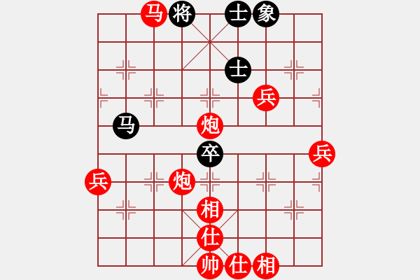 象棋棋譜圖片：棋局-2ka24n254 - 步數(shù)：10 