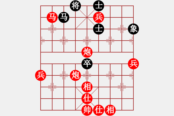 象棋棋譜圖片：棋局-2ka24n254 - 步數(shù)：20 