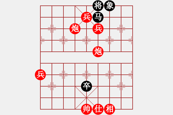 象棋棋譜圖片：棋局-2ka24n254 - 步數(shù)：50 