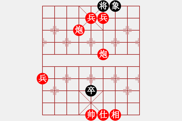 象棋棋譜圖片：棋局-2ka24n254 - 步數(shù)：51 