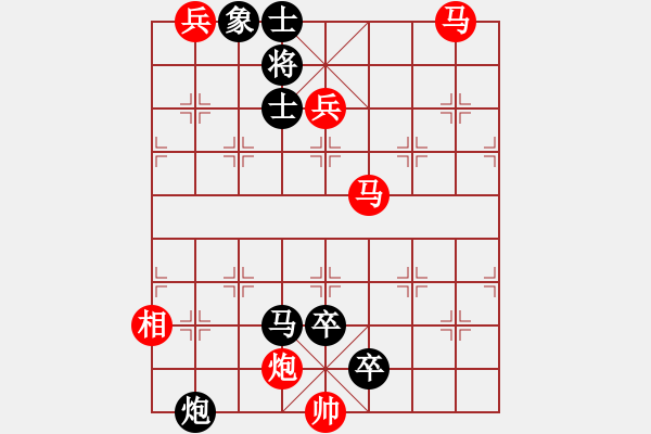 象棋棋譜圖片：非連勝局共（38局） 第22局 落霞孤鶩周壽階、高佩玉 - 步數(shù)：30 