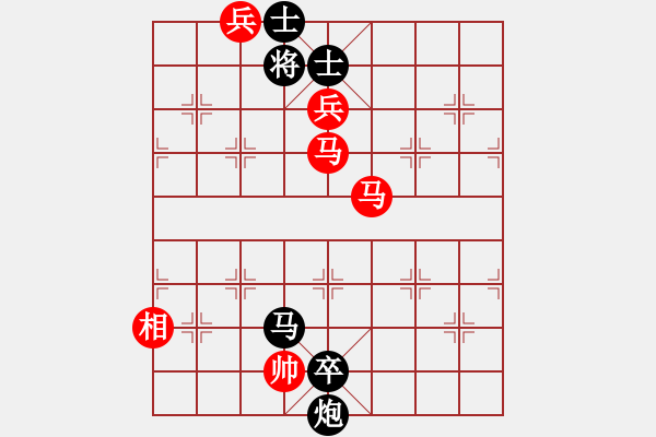 象棋棋譜圖片：非連勝局共（38局） 第22局 落霞孤鶩周壽階、高佩玉 - 步數(shù)：40 