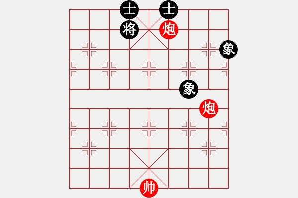 象棋棋譜圖片：第497題 - 象棋巫師魔法學(xué)校Ⅱ - 步數(shù)：0 