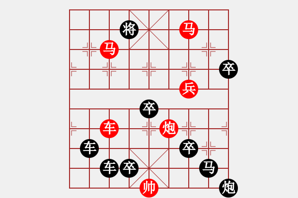 象棋棋譜圖片：兔年吉祥 秦臻 - 步數(shù)：70 