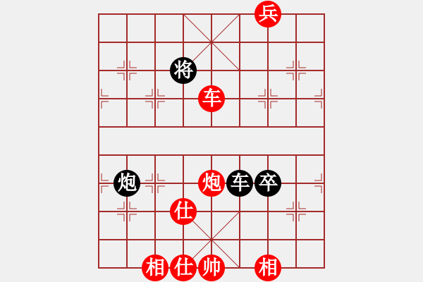 象棋棋譜圖片：第110局 料事多中 - 步數(shù)：37 