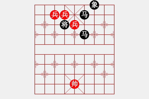 象棋棋譜圖片：第10局金蛇曼舞（紅先勝）裘望禹 高佩玉《棋2003 8》. - 步數(shù)：51 