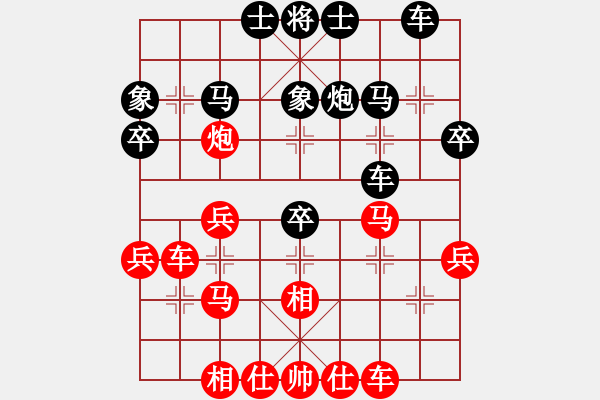 象棋棋譜圖片：張俊 先負(fù) 張志明 - 步數(shù)：40 