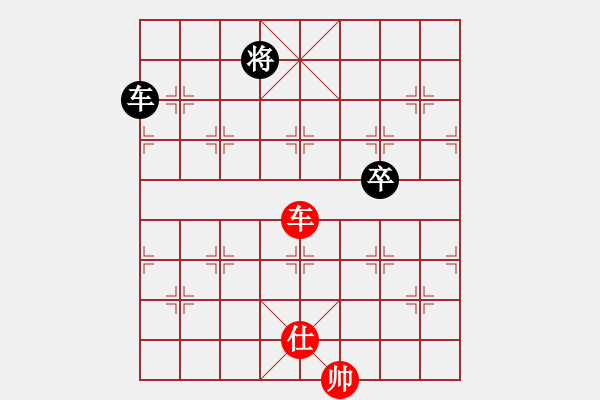 象棋棋譜圖片：韓竹王中王(日帥)-和-琴兒學(xué)棋(月將) - 步數(shù)：120 