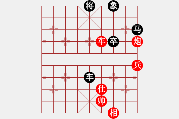 象棋棋譜圖片：韓竹王中王(日帥)-和-琴兒學(xué)棋(月將) - 步數(shù)：70 