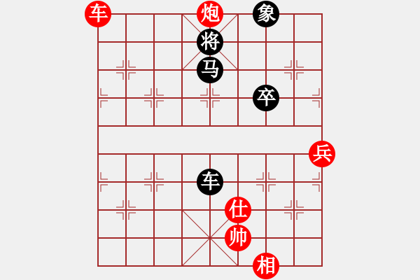 象棋棋譜圖片：韓竹王中王(日帥)-和-琴兒學(xué)棋(月將) - 步數(shù)：80 