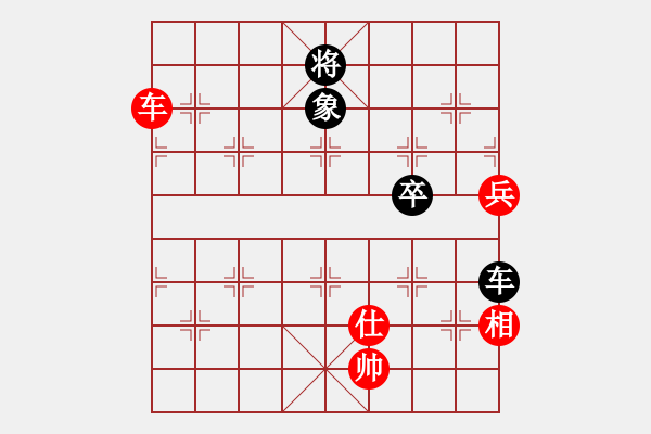 象棋棋譜圖片：韓竹王中王(日帥)-和-琴兒學(xué)棋(月將) - 步數(shù)：90 