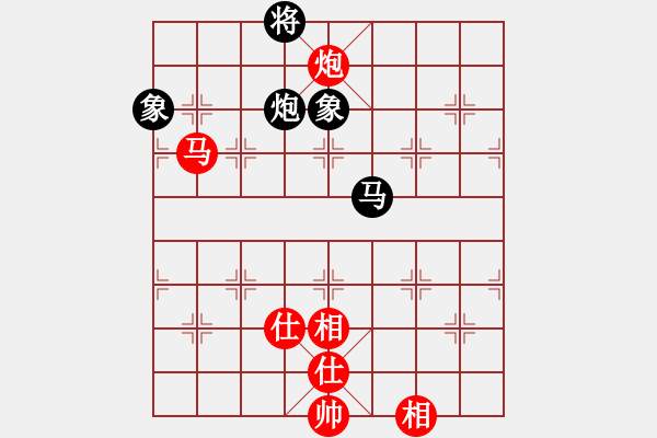 象棋棋譜圖片：242 - 馬炮高兵仕相全例和馬包單缺士 - 步數(shù)：30 