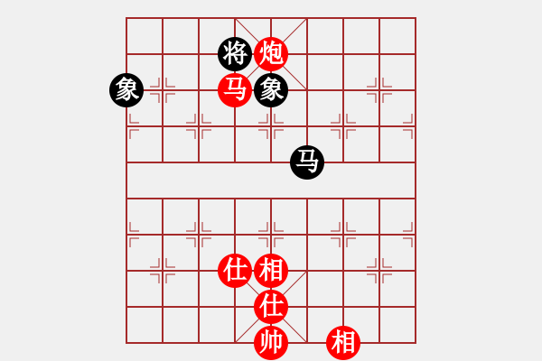 象棋棋譜圖片：242 - 馬炮高兵仕相全例和馬包單缺士 - 步數(shù)：32 