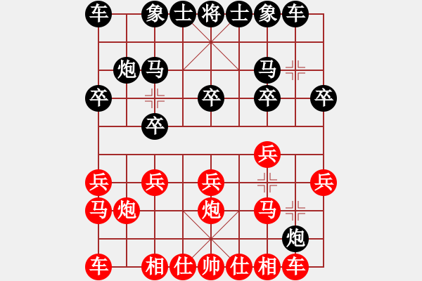 象棋棋譜圖片：2023.9.20.2中級場先勝中炮對左炮壓車 - 步數(shù)：10 