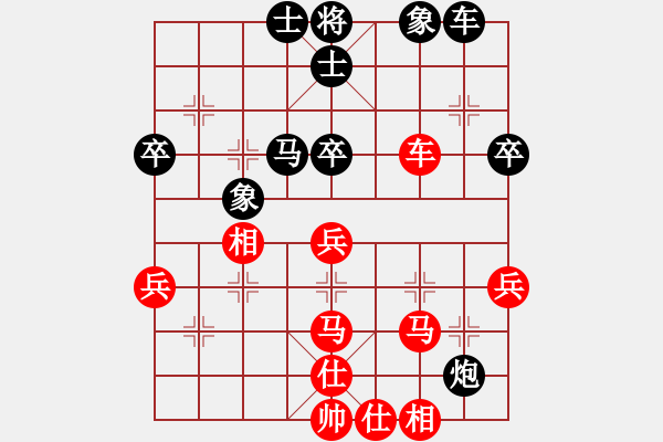 象棋棋譜圖片：青城猶龍(月將)-和-九陰神功(4r) - 步數(shù)：50 