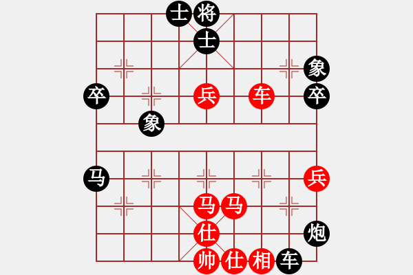 象棋棋譜圖片：青城猶龍(月將)-和-九陰神功(4r) - 步數(shù)：60 