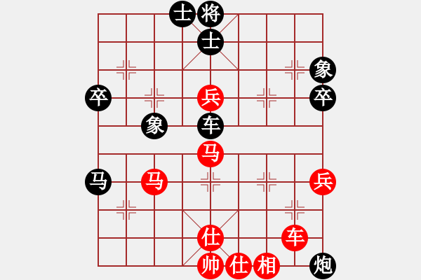 象棋棋譜圖片：青城猶龍(月將)-和-九陰神功(4r) - 步數(shù)：70 