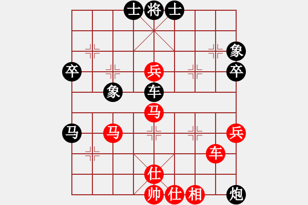 象棋棋譜圖片：青城猶龍(月將)-和-九陰神功(4r) - 步數(shù)：80 