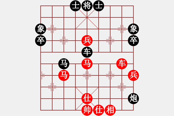 象棋棋譜圖片：青城猶龍(月將)-和-九陰神功(4r) - 步數(shù)：90 