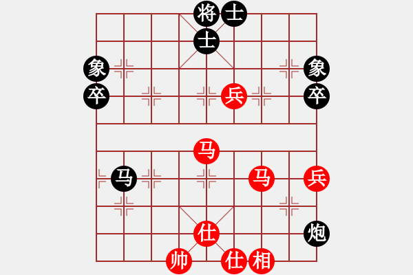 象棋棋譜圖片：青城猶龍(月將)-和-九陰神功(4r) - 步數(shù)：99 