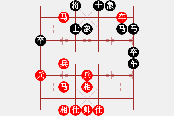 象棋棋譜圖片：Q★云川水幕[790778450] -VS- 亮劍[1174781494] - 步數(shù)：60 